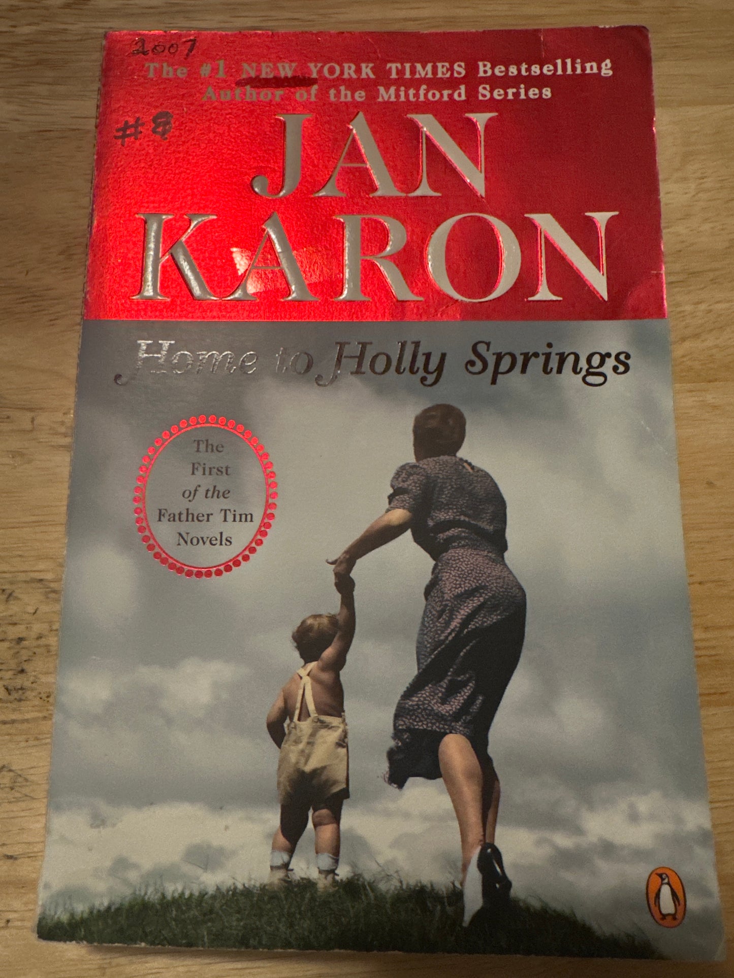 Home to Holly Springs —Karon, Jan